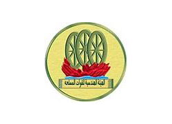 Armed Forces