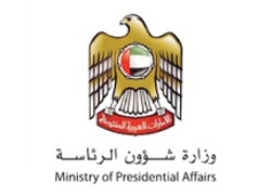 AUE Ministry