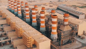 Beni Suef 4,800MW Combined Cycle Power Plant