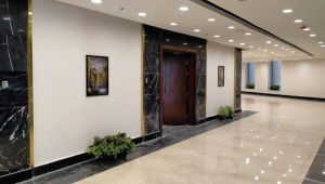 Ministry of Foreign Affairs