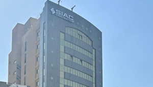 Our subsidiary SIAC Assets and Facilities Management has been awarded the contract for New Facade Cleaning Services for SIAC Construction Headquarters