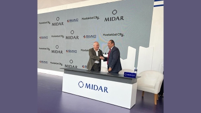 Our Subsidiary Company, SIAC Construction, Has Been Awarded The Construction Scope by MIDAR for The First Mosque Named _Al Aziz Mosque_ in Mostakbal City, Cairo