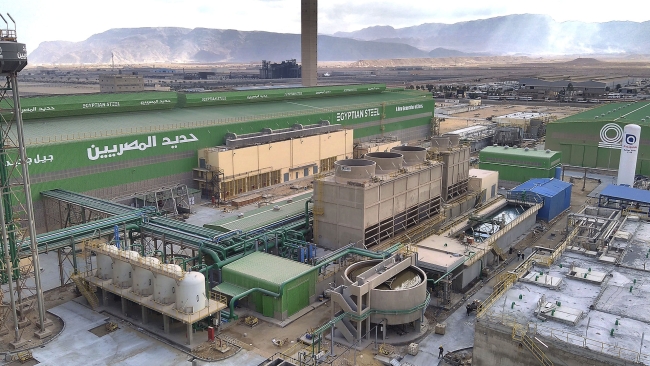 Egyptian Steel Mill