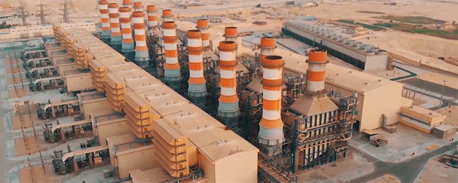 Beni Suef 4,800MW Combined Cycle Power Plant